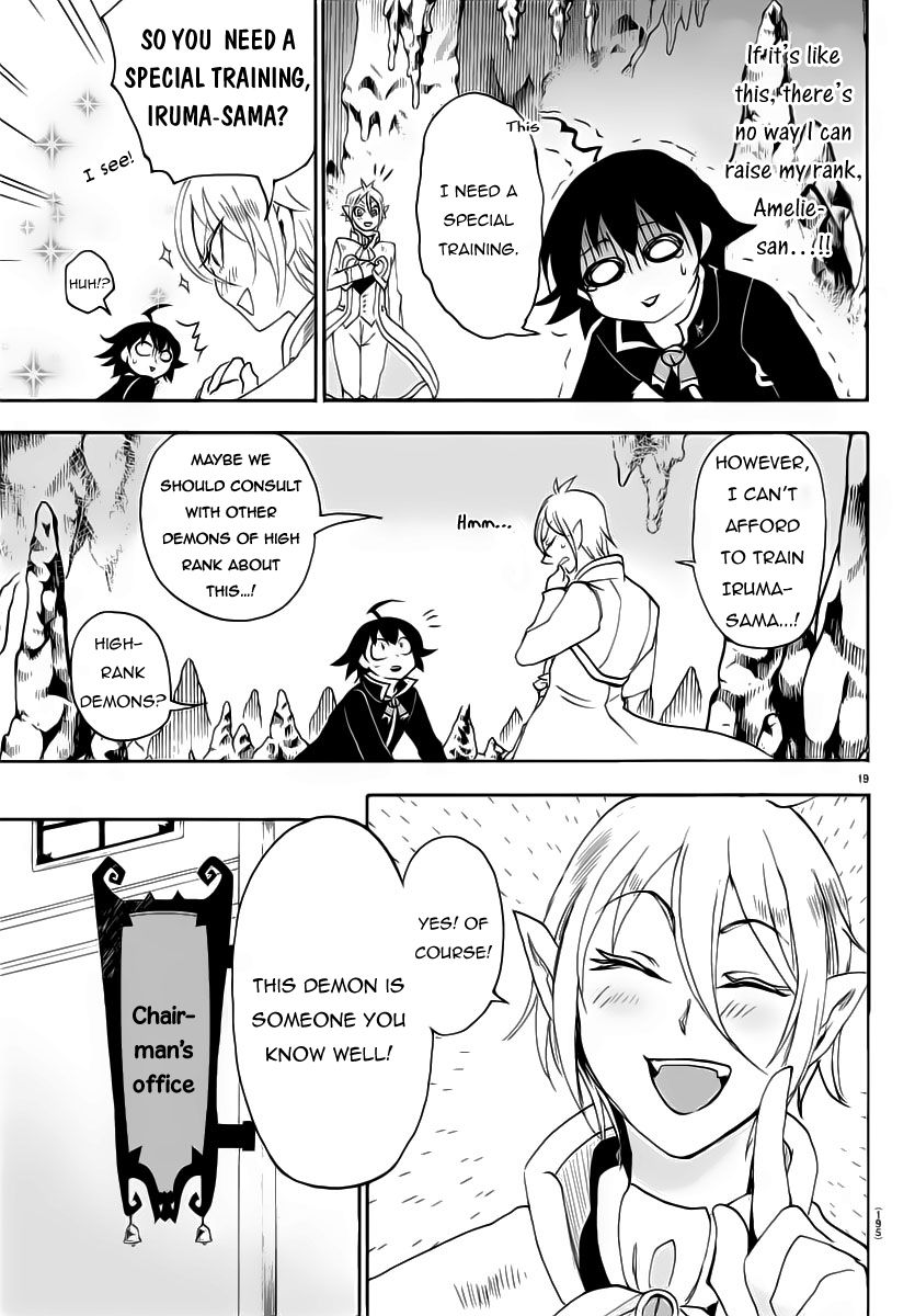 Welcome to Demon School! Iruma-kun, Chapter 13 image 19